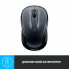 Мышка Logitech M325s Wireless Dark Silver (910-006812) (153390)