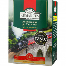 Чай Ahmad Tea Английский к завтраку 200 г (54881001434) (199690)