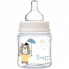 Бутылочка для кормления Canpol babies Bonjour Paris с широким отверстием 120 мл Синяя (35/231_blu) (272690)