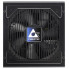 Блок питания Chieftec 650W Force (CPS-650S) (208790)
