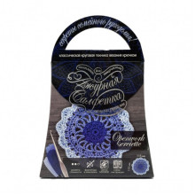 Комплект для творчества своими руками "Ажурная салфетка" SL-01-12