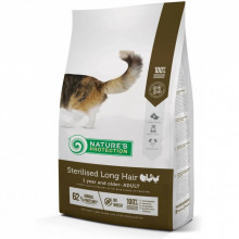 Сухой корм для кошек Nature's Protection Sterilised Long Hair 2 кг (NPS45779) (323401) Сухой корм для кошек Nature's Protection Sterilised Long Hair 2 кг (NPS45779) (323401)