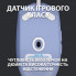 Мышка Logitech G102 Lightsync Lilac (910-005854) (153501)