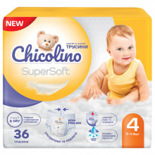 Подгузники Chicolino Super Soft Размер 4 (7-14кг) 36 шт (4823098414445) (198501)