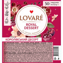 Чай Lovare "Royal dessert" 50х1.5 г (lv.16249) (199701)