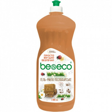 Гель для стирки Be&Eco мыло хозяйственное коричневое 1 л (4820168433757) (319701)