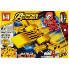 Конструктор Avengers Железный человек MG632
