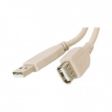 Дата кабель USB 2.0 AM/AF 1.8m Atcom (3789) (260611)