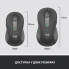 Мышка Logitech Signature M650 L Wireless Graphite (910-006236) (340521)