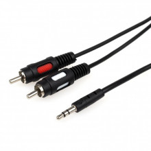 Кабель мультимедийный 3.5mm M to 2xRCA M 0.8m Atcom (10810) (193921)