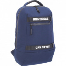 Рюкзак школьный Cool For School 18" унисекс 24 л Синий (CF86111) (274031)