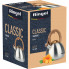 Чайник Ringel Classic 2.7 л (RG-1009) (288831)
