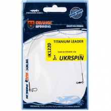 Поводок Ukrspin Orange Spinning титан с вертлюгом 20см 9кг(18lb)/0.3мм (1590.02.65) (236931)