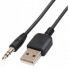Компьютерные колонки JEDEL CK4 Чёрные (256241)