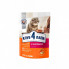 Сухой корм для кошек Club 4 Paws Премиум. С телятиной 300 г (4820083909184) (202341)