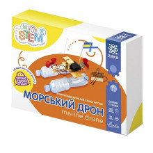 Электромеханический конструктор Морской дрон 149272 с пультом управления