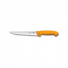 Кухонный нож Victorinox Swibo Sticking 25 см Yellow (5.8411.25) (288541)