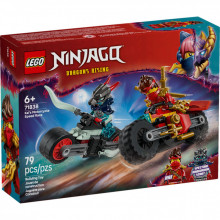 Конструктор LEGO NINJAGO Скоростная гонка Кая на мотоцикле (71838) (341541)