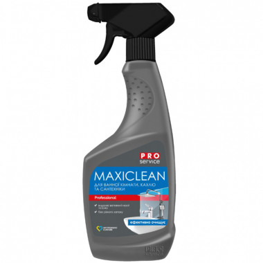 Спрей для чистки ванн PRO service Maxiclean От известкового налета и ржавчины 550 мл (4823071651317) (210741)