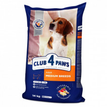 Сухой корм для собак Club 4 Paws Премиум. Для средних пород 14 кг. (4820083909719) (199841) Сухой корм для собак Club 4 Paws Премиум. Для средних пород 14 кг. (4820083909719) (199841)