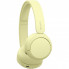 Наушники Sony WH-CH520 Wireless Yellow (WHCH520Y.CE7) (317841)