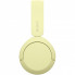 Наушники Sony WH-CH520 Wireless Yellow (WHCH520Y.CE7) (317841)