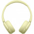 Наушники Sony WH-CH520 Wireless Yellow (WHCH520Y.CE7) (317841)