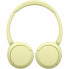 Наушники Sony WH-CH520 Wireless Yellow (WHCH520Y.CE7) (317841)