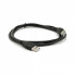 Дата кабель USB 2.0 AM/AM 1.5m black Ritar (YT-AM/AM-1.5TBk) (323251)