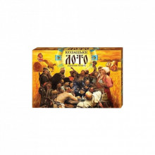 Настольная игра Danko Toys Казацкое лото (G48) (200451) Настольная игра Danko Toys Казацкое лото (G48) (200451)