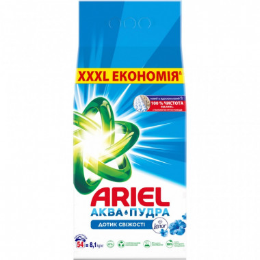 Стиральный порошок Ariel Аква-Пудра Touch of Lenor 8.1 кг (8006540536827) (160651)