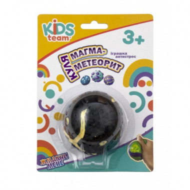 Игрушка антистресс шар "Магма-метеорит" CKS-10693_3