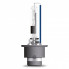 Автолампа Osram 66250CBN (294851)