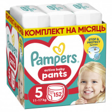 Подгузники Pampers трусики Pants Junior Размер 5 (11-17 кг) 152 шт (8006540068601) (340461)
