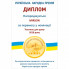 Постельное белье MirSon Сатин Premium Cappuccino 0165+0211 110х140 (2200000686848) (335561)