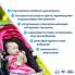 Виброподвеска Ферма "Лягушка" МС 110305-02