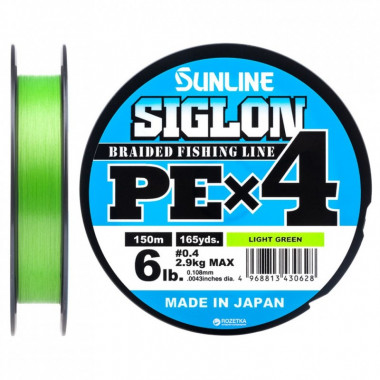 Шнур Sunline Siglon PE н4 150m 0.4/0.108mm 6lb/2.9kg Light Green (1658.09.02) (277761)