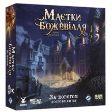 Настольная игра Geekach Games Особняки безумия. За порогом (Mansions of Madness: Beyond the Threshold) (укр.) (GKCH223bt) (337961)