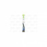 Щетка стеклоочистителя Valeo 574289 (298471)