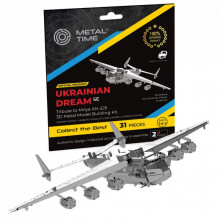 Конструктор Metal Time коллекционная модель Ukrainian Dream Official SE (MT001SE) (166671)