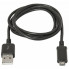 Дата кабель USB 2.0 AM to Micro 5P 1.0m Defender (87473) (260671)