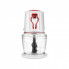 Измельчитель Ufesa Easy Chop (70505180) (230971)