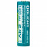 Фонарь Olight I5R EOS Black (2370.35.32) (315971)