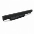Аккумулятор для ноутбука Asus K53 (A32-K53) 5200 mAh Extradigital (BNA3923) (207981)