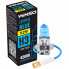 Автолампа WINSO H3 HYPER BLUE 4200K 55W (712340) (294891)