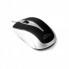 Мышка Media-Tech Plano USB Silver (MT1091S) (263202)