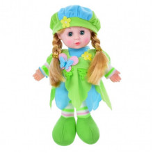 Детская Кукла LY3011(Green) мягконабивная 28 см, зеленая Детская Кукла LY3011(Green) мягконабивная 28 см, зеленая