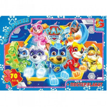 Пазлы детские "Paw Patrol" Щенячий патруль PW0847, 70 элементов