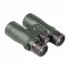Бинокль Sigeta Stranger 8x42 WP Green (65809) (285602)