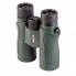 Бинокль Sigeta Stranger 8x42 WP Green (65809) (285602)